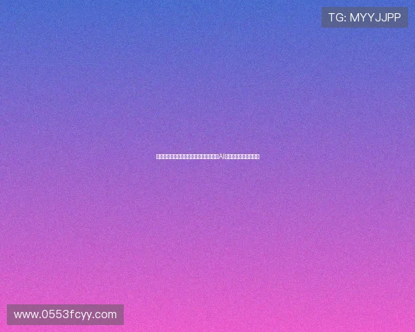 儿童轻松绕开的纸箱障碍竟让价值数亿的AI自动驾驶系统陷入混乱 儿童轻松绕开的纸箱障碍竟让价值数亿的AI自动驾驶系统陷入混乱