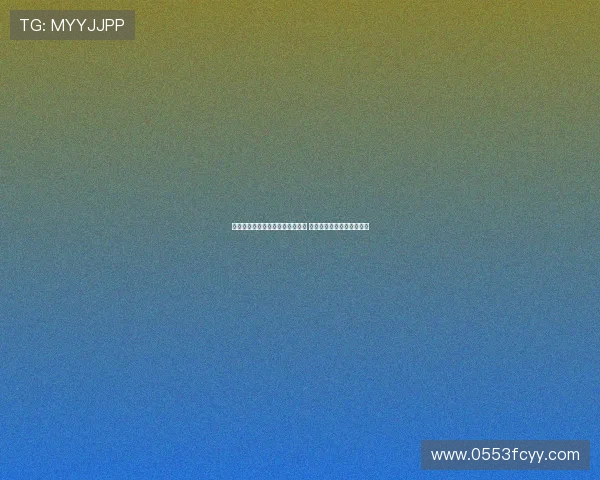 空铁联运助力行李直挂与一票通行 上海航运业新发展方向探讨