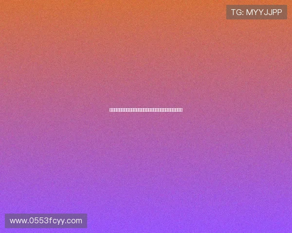 逆势而上：中国外贸展现坚韧底气与蓬勃朝气，奋勇追求高质量发展